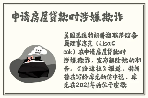 我的漂亮的瘦子漫画