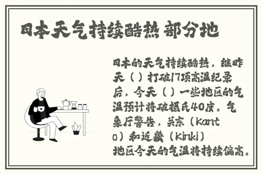 抖音风反差婊混剪合集