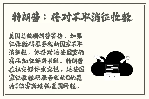 国产精品吹潮在线观看